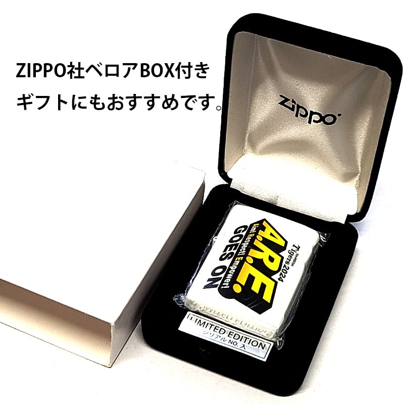 ZIPPO（ジッポー） 限定100個生産 阪神タイガース 2024 シーズンロゴ 