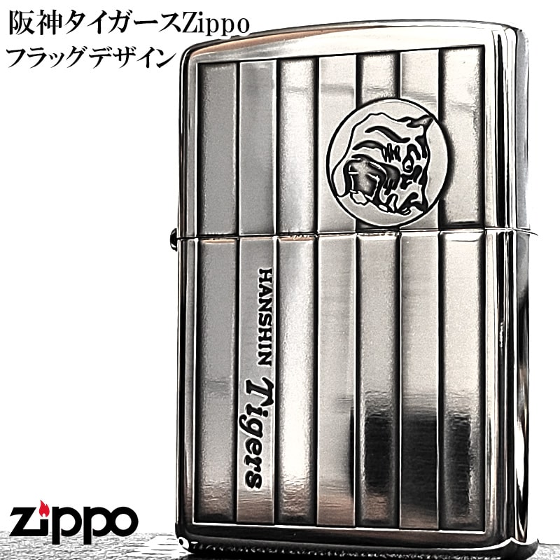 ZIPPO（ジッポー） ライター ジッポ 阪神タイガース フラッグ 旗