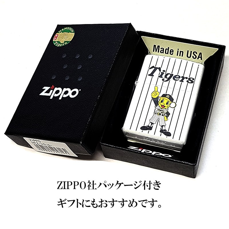 ZIPPO（ジッポー） ライター かわいい 阪神タイガース トラッキー