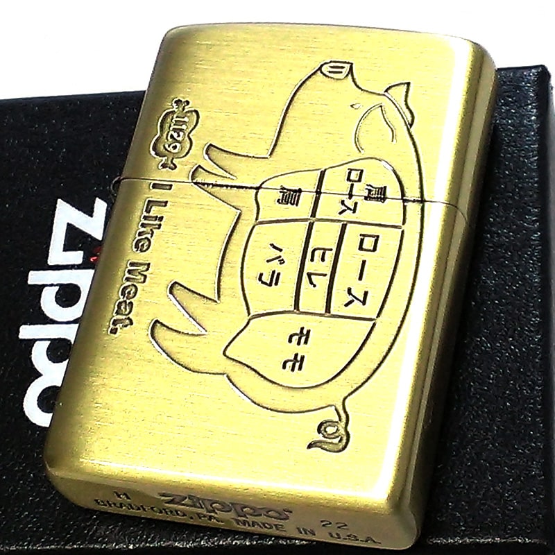 ZIPPO（ジッポー） ライター かわいい ブタ アニマル 動物 肉 部位
