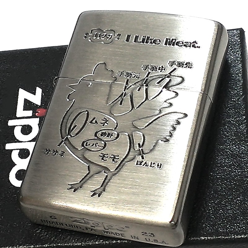 ZIPPO（ジッポー） ライター チキン 部位 可愛い ジッポ ニワトリ 動物
