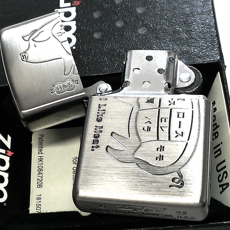 ZIPPO ライター ブタ アニマル ジッポ 肉 部位 ポーク ミート