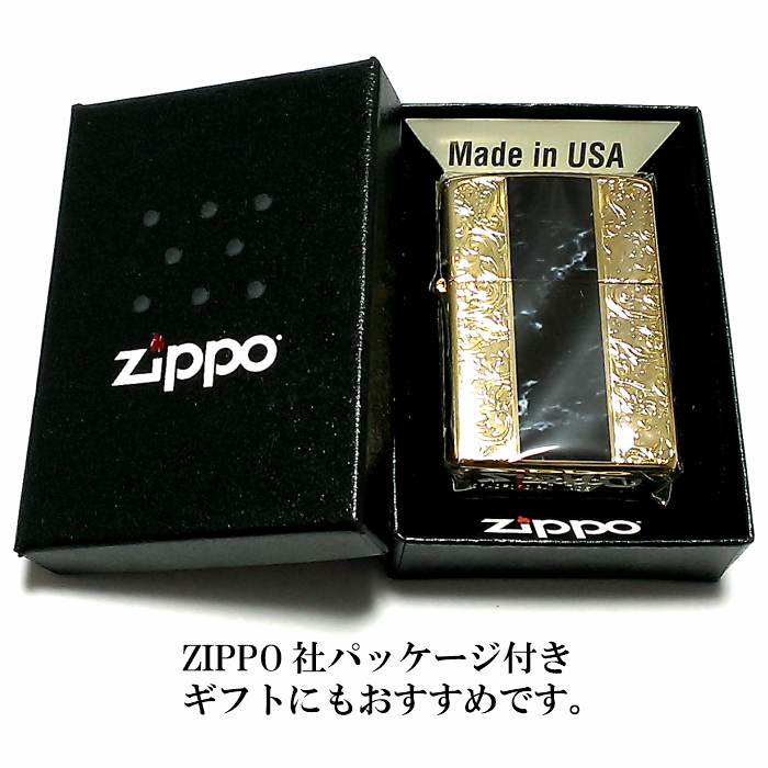 ZIPPO ライター アラベスク＆黒大理石 ジッポ 両面加工 ゴールド
