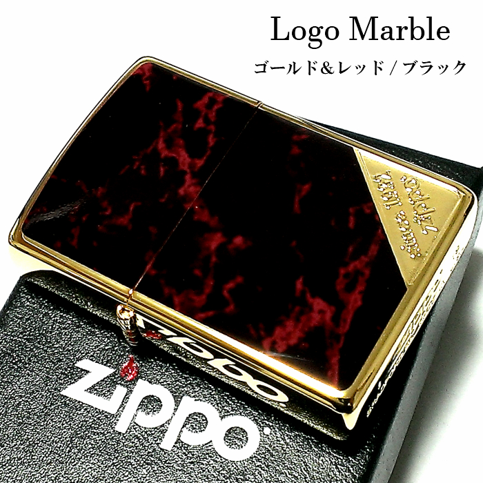 ZIPPO ライター ジッポ ロゴ＆黒大理石 レッド/ブラック 両面加工 彫刻 ゴールド 金タンク Logo Marble かっこいい おしゃれ  プレゼント
