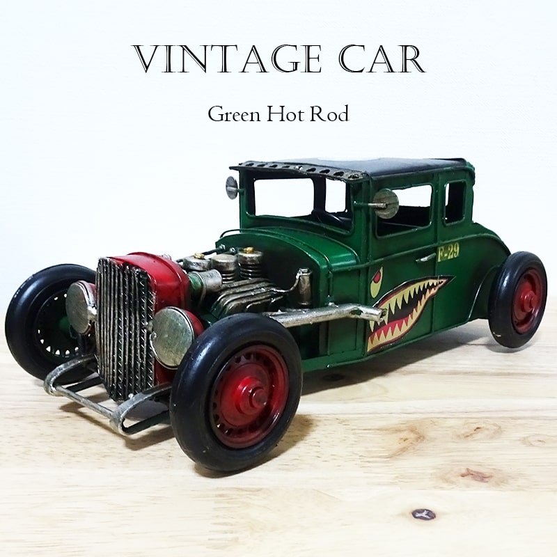 アメリカン レトロ ビンテージカー スポーツカー オブジェ GREEN HOT
