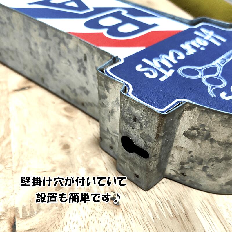 アメリカン レトロ アメリカン クラシック LED Sign BARBER SHOP 電飾