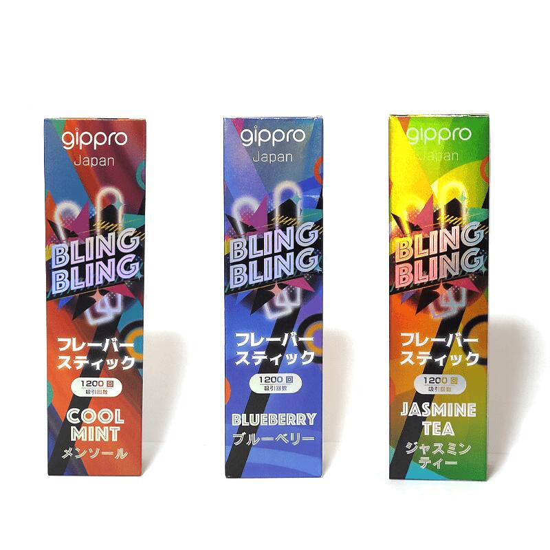 電子タバコ BLING 禁煙 3フレーバー ブリングブリング