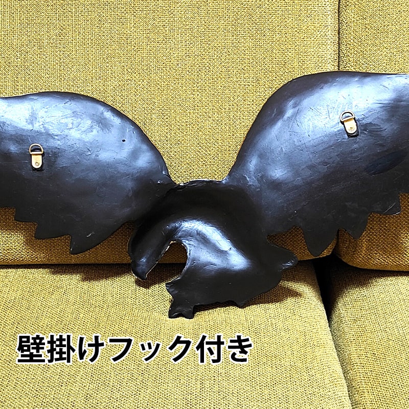 アメリカン レトロ 壁掛け 看板 ウォールデコ イーグル 店舗用