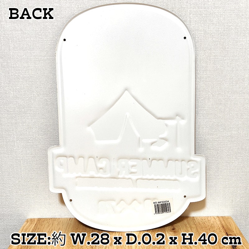 当時物　レトロ　ランバン　ヴィンテージ　スタンド　ディスプレイ　ロゴ　プレート 当時物レトロランバンヴィンテージスタンドディスプレイロゴプレート