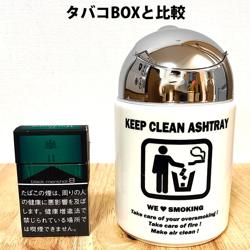 コイマリの灰皿（蔵保管） コイマリの灰皿（蔵保管） コイマリの灰皿（蔵保管） コイマリの灰皿
