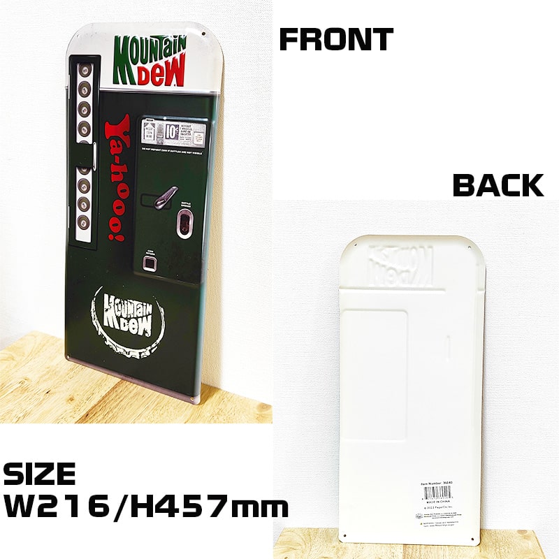 アメリカン レトロ ブリキ看板 MOUNTAIN DEW エンボスメタルサイン