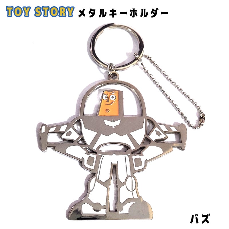 トイストーリー　キーホルダー　まとめ売り imgrc0091727771.jpg
