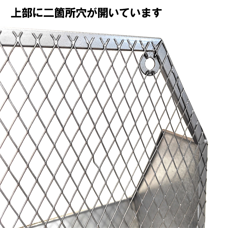収納 ラック ガレージ メタル製 おしゃれ かっこいい 壁掛け 小物入れ