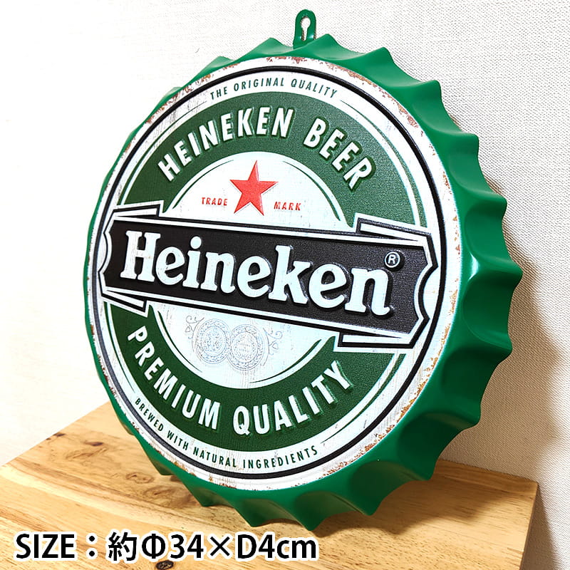 アメリカン レトロ ブリキ看板 Heineken ビール アンティーク 蓋