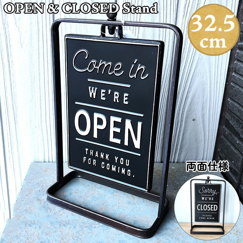 アメリカン レトロ 看板 オープン クローズド 両面 スタンド