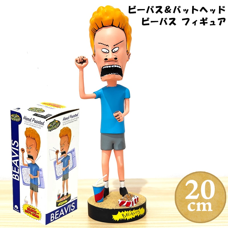 No. 2 ビーバスアンドバッドヘッドの稀少で重厚なフィギュア No. 2 ビーバスアンドバッドヘッドの稀少で重厚なフィギュア