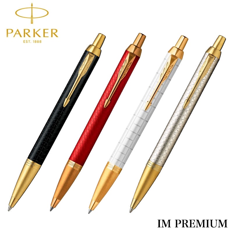 楽天市場】ボールペン パーカー（PARKER） IM PREMIUM