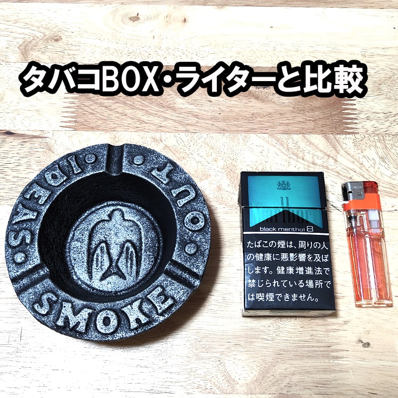 アメリカン レトロ 卓上灰皿 スワロー アイアン アッシュトレイ ツバメ