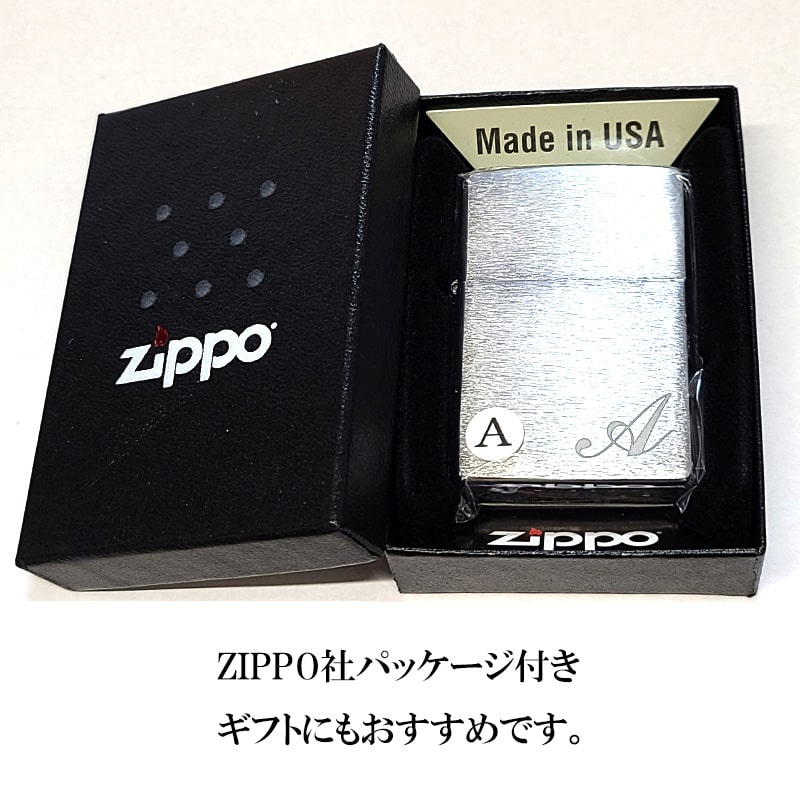 ZIPPO（ジッポー） ライター イニシャル A サテンシルバー ジッポ
