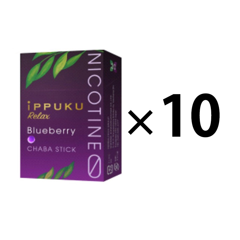 tanrie黄土でコーティングした煙の出ないもぐさ30個×5新品未使用 茶葉スティック ニコチンゼロ 禁煙 iPPUKU たばこ代用 10箱セット 5