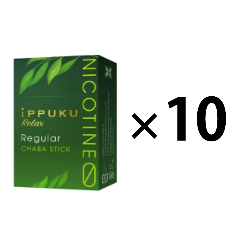 茶葉スティック ニコチンゼロ 禁煙 iPPUKU たばこ代用 10箱セット 5