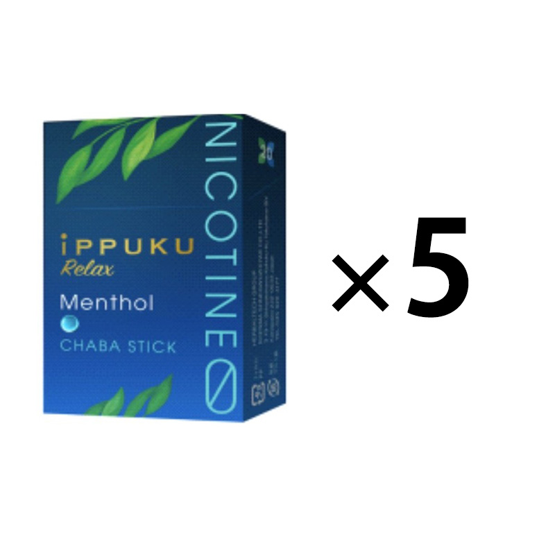 茶葉スティック iPPUKU ニコチンゼロ 禁煙 たばこ代用 5箱セット