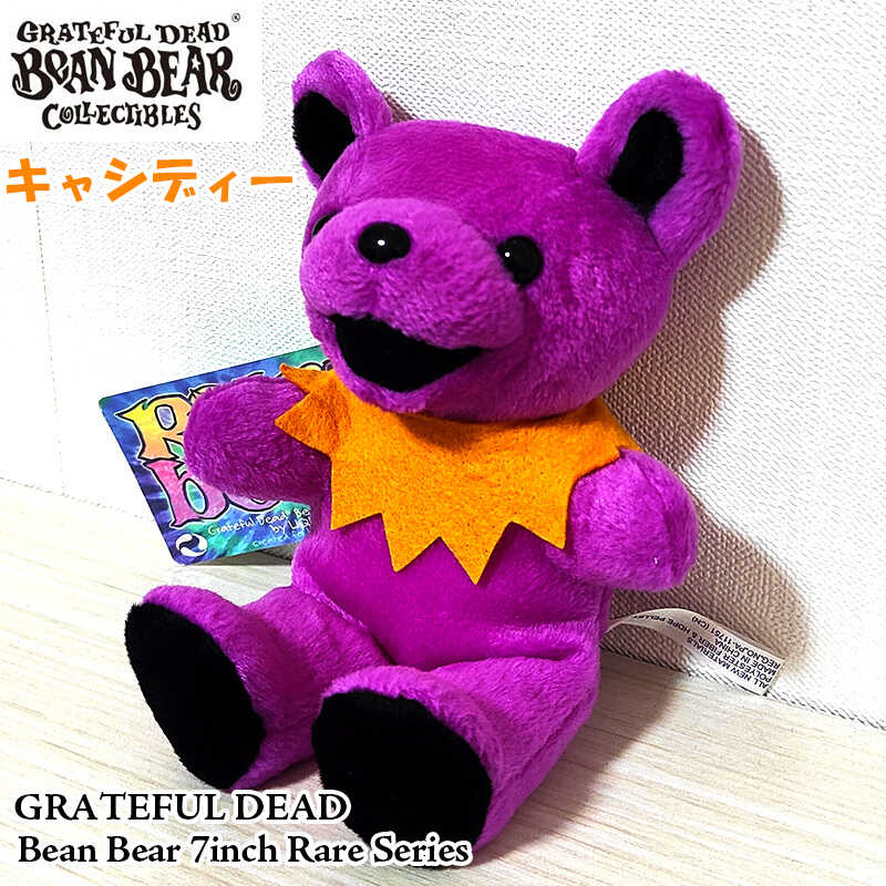 Grateful Dead ぬいぐるみ おしゃれ グレイトフルデッド くま