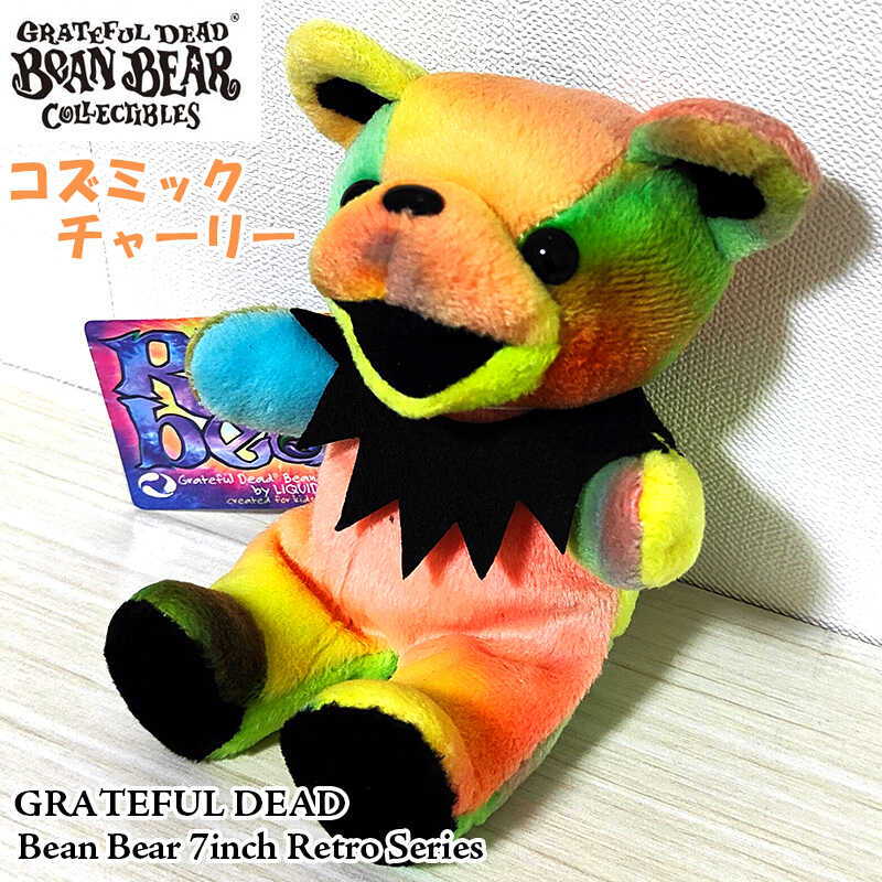 Grateful Dead（グレイトフル・デッド） ぬいぐるみ おしゃれ かわいい