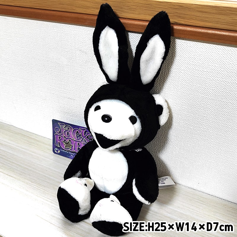 グレイトフルデッド ぬいぐるみ デッドベア くま うさぎ