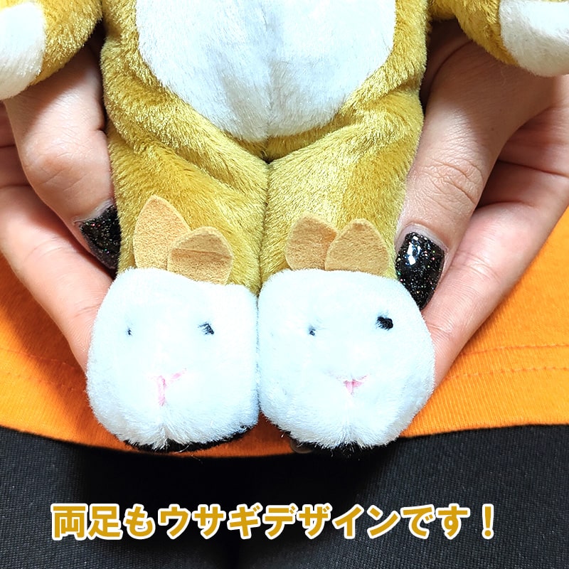 ぬいぐるみ くま デッドベア グレイトフルデッド ハニーバニー ウサギ