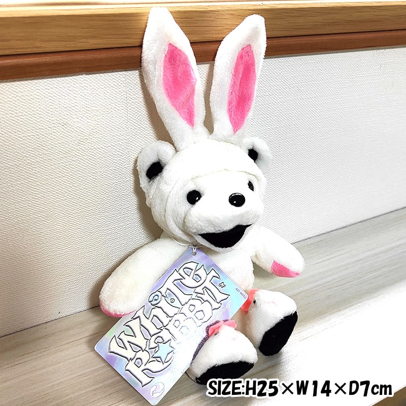 ぬいぐるみ グレイトフルデッドベア ピンク うさぎ 着ぐるみ 23cm 綺麗