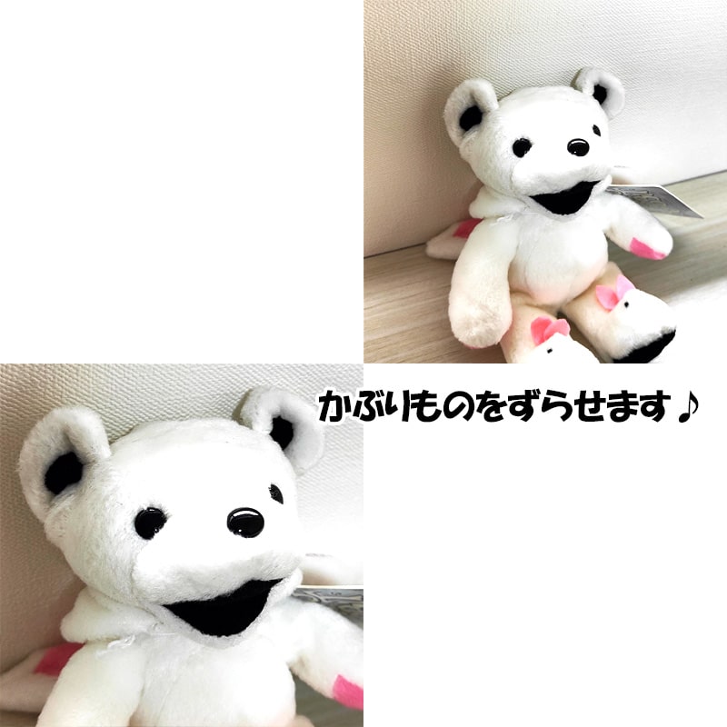 グレイトフルデッド ぬいぐるみ くま うさぎ デッドベア ビーンベア