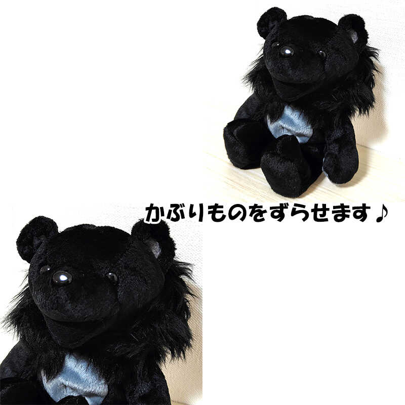 ぬいぐるみ 可愛い GRATEFUL DEAD 14インチ ビーンベア ライオン ぬいぐるみ 可愛い GRATEFUL DEAD 14インチ ビーンベア ライオン