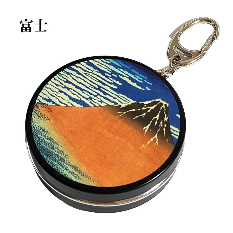 携帯灰皿 キーホルダー付き ブラック 和柄 おしゃれ 日本 江戸美人