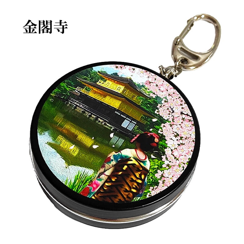 携帯灰皿 キーホルダー付き ブラック 和柄 おしゃれ 日本 江戸美人