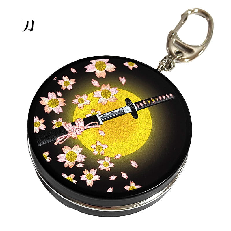 携帯灰皿 キーホルダー付き ブラック 和柄 おしゃれ 日本 江戸美人