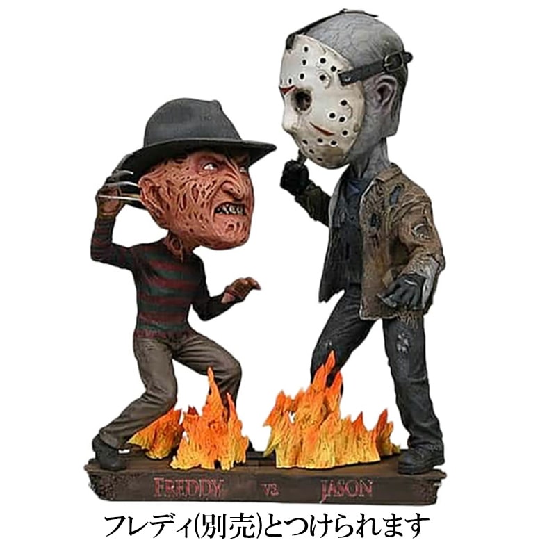 jason-voorhees7.jpg