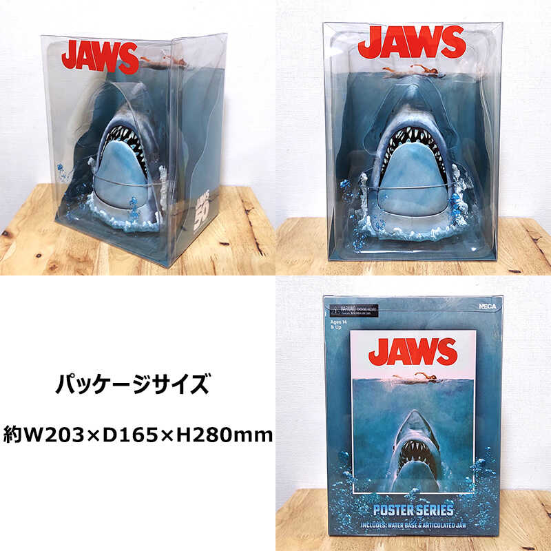 NECA（ネカ） フィギュア 映画 ジョーズ 50th アニバーサリー ポスター