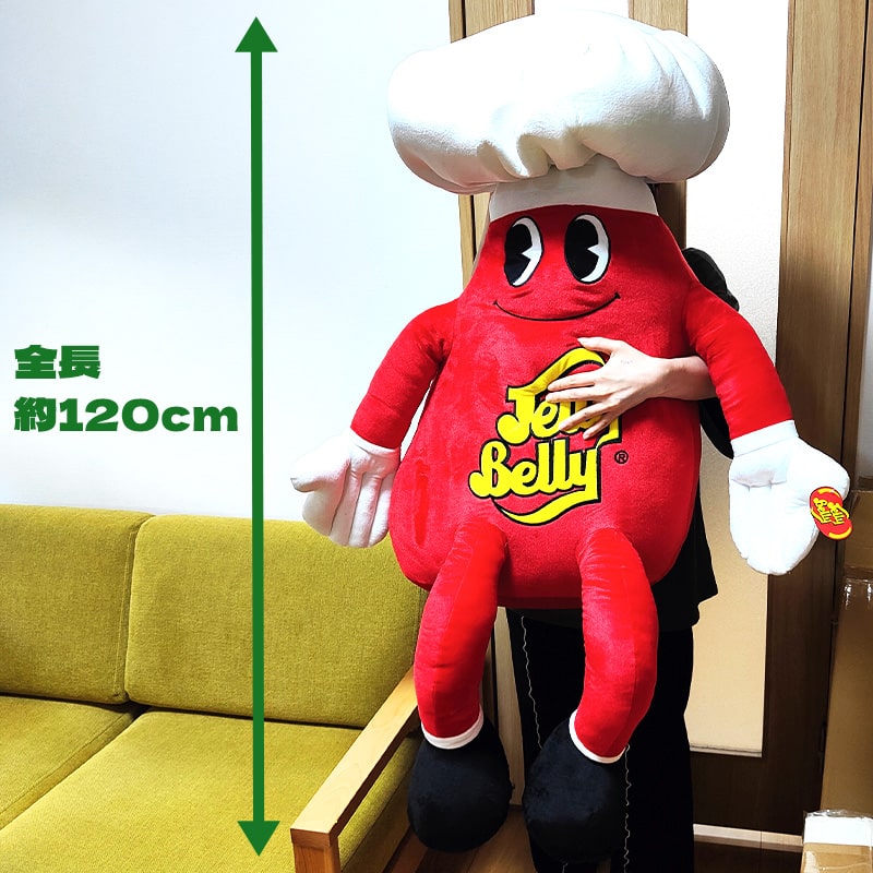 アメリカン レトロ ぬいぐるみ かわいい 大きい Mr.ジェリー
