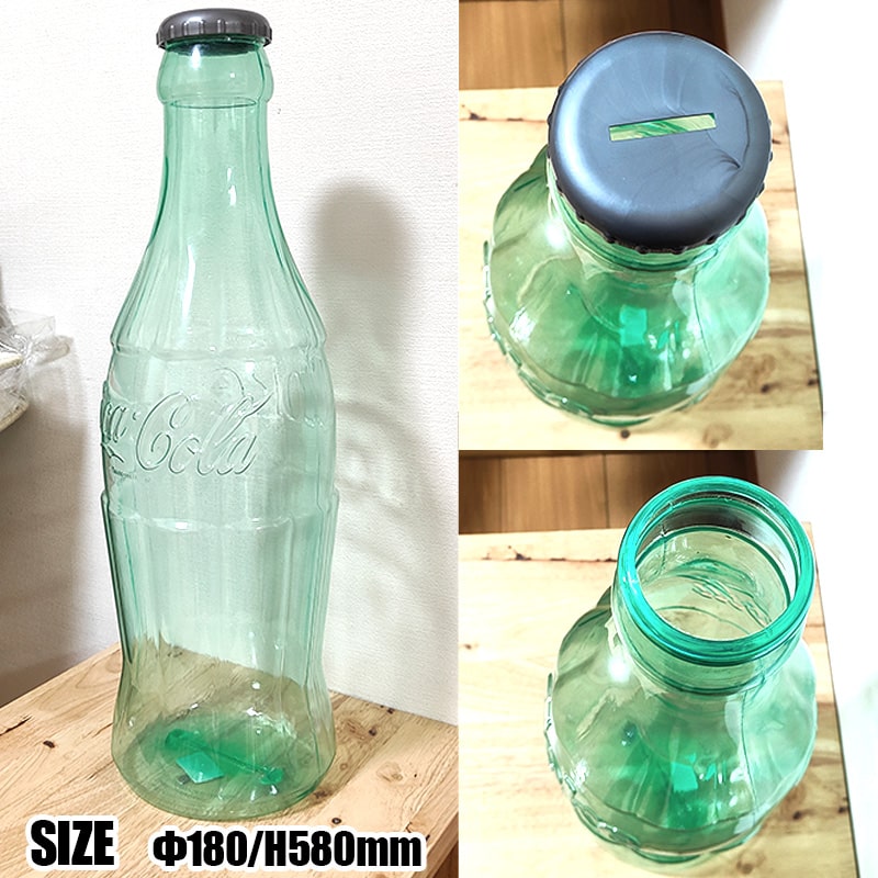 Coca Cola（コカコーラ） 貯金箱 ジャンボコインバンク かわいい
