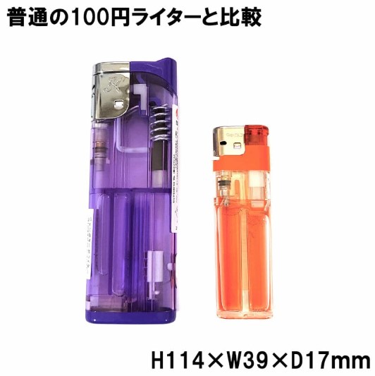 Windmill ジャンボターボライター 8本セット 電子式ライター 使い切り