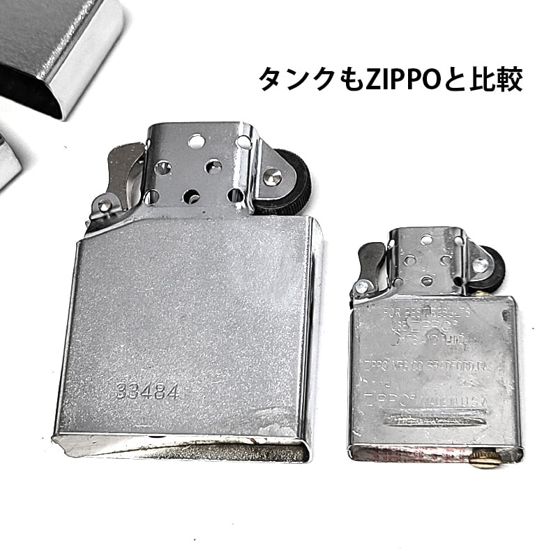 set5-zp-oil-800.jpg