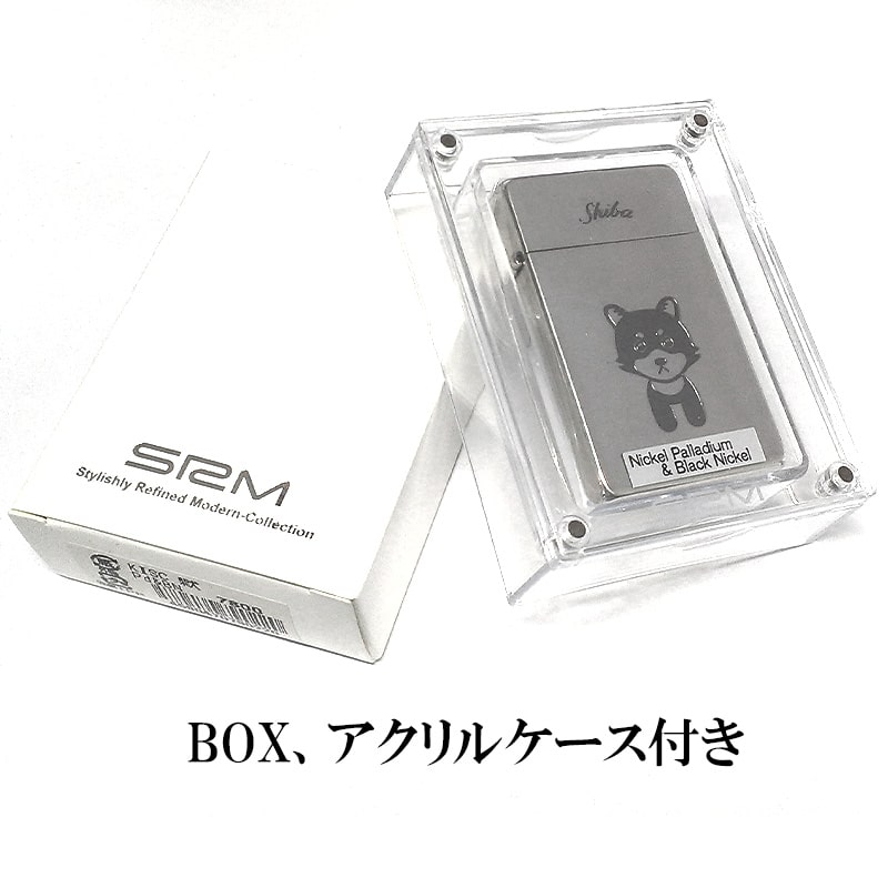 サロメ SAROME ガスライター 柴犬 訳あり特価 SRM ターボ 犬
