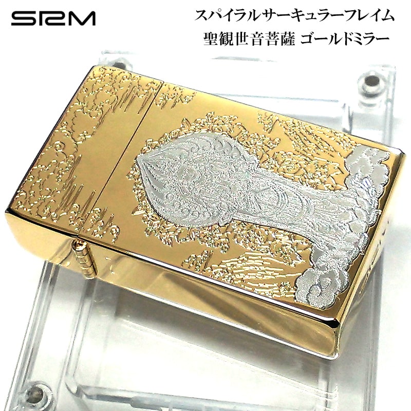 SAROME(サロメ) ターボライター SRM EXCEL Crocodile ゴールド 791159 qqffhab Amazon | SAROME(サロメ) ターボライター SRM EXCEL Crocodile