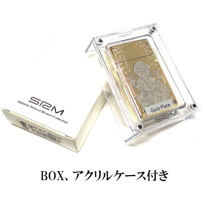 SAROME ガスライター サロメ ガネーシャ 訳あり特価品 ターボ