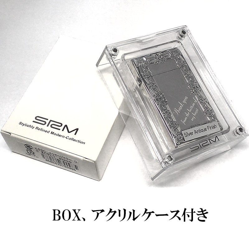 ガスライター SAROME 訳あり特価 メッセージミラー ありがとう