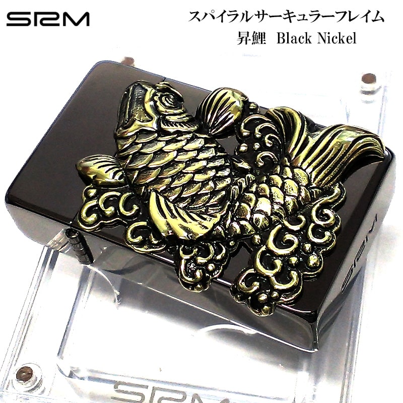 SAROME ガスライター シェルインレイ 訳あり特価 SRM ダイアノ