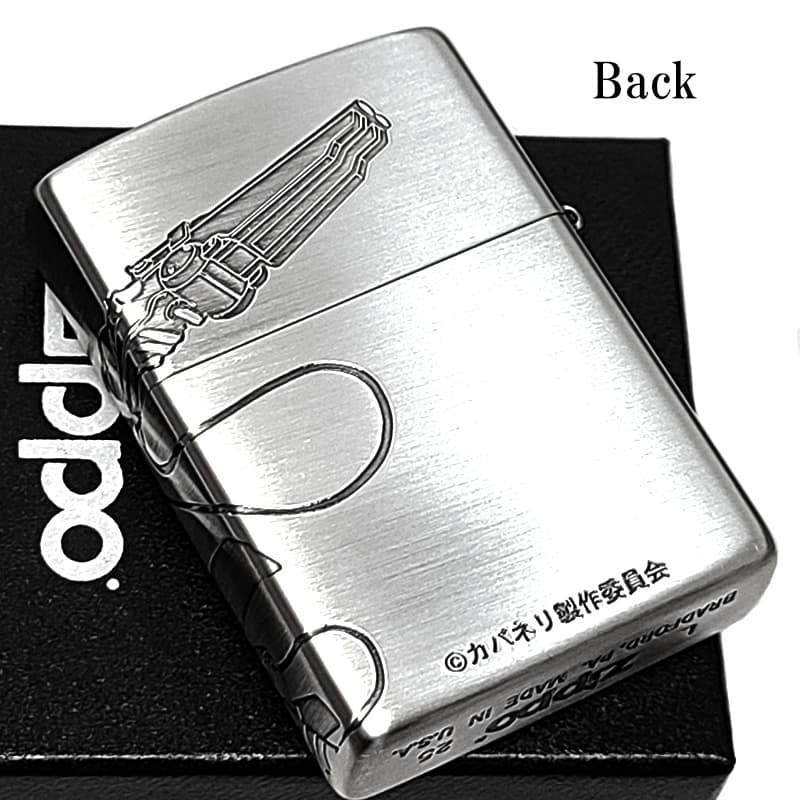 ZIPPO（ジッポー） アニメ 甲鉄城のカバネリ ジッポ ライター 三面加工