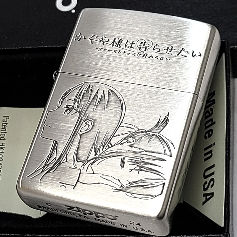 ZIPPO スパイ教室 ライター ジッポ リリィ 可愛い LILY シルバー