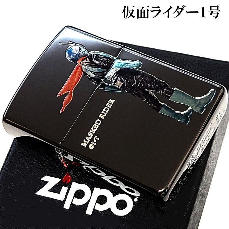 ZIPPO（ジッポー） ライター 仮面ライダー1号 ジッポ かっこいい